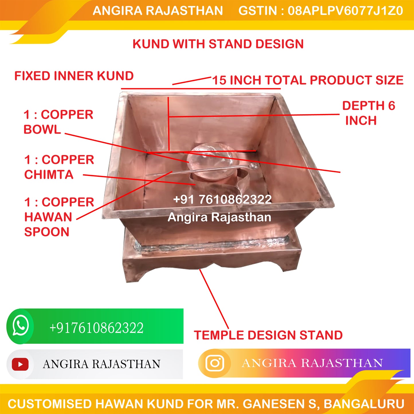 15 Inch kund with stand design hawan kund in pure copper 1MM (20 gauge sheet)
